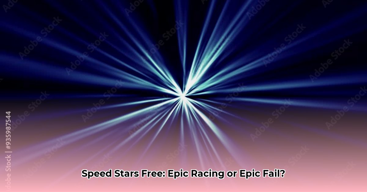 speed-stars-free